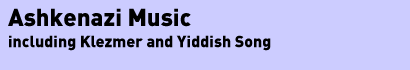 Jewish Music Institute